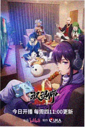 柯南剧场版6毛利兰设定图